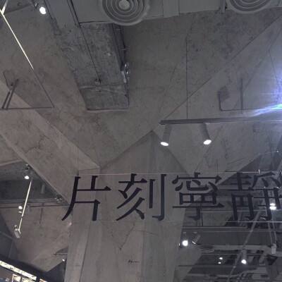五果手游盒子公益服下载