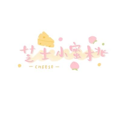 胡桃互娱九州扶摇录下载