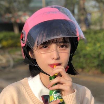 大大大乱斗九游版下载